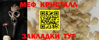 mix Будённовск
