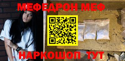 mix Будённовск