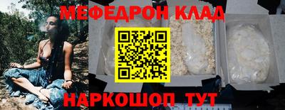 COCAINE Бугуруслан