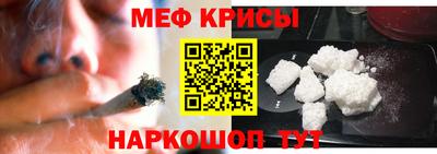 mix Будённовск