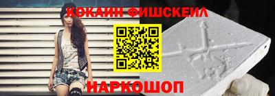 mix Будённовск