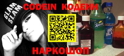 кокс Бузулук