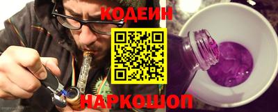 COCAINE Бугуруслан