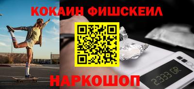 марки lsd Рязань