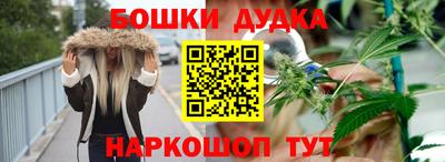 COCAINE Бугуруслан