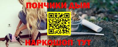 mix Будённовск