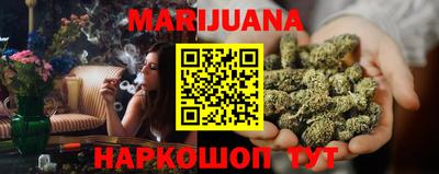 mix Будённовск