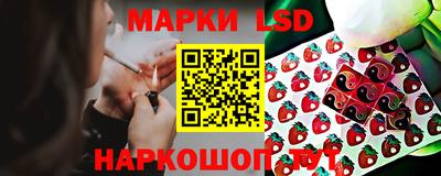 кокс Бузулук