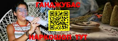 кокс Бузулук