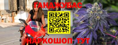 кокс Бузулук