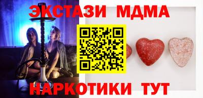 mix Будённовск