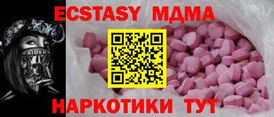 mix Будённовск
