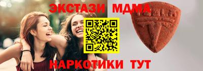 кокс Бузулук
