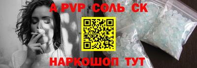 COCAINE Бугуруслан