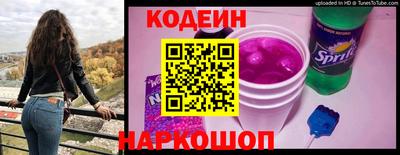 кокс Бузулук