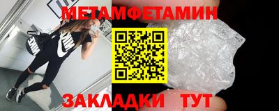 мдпв Рузаевка