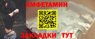 mix Будённовск