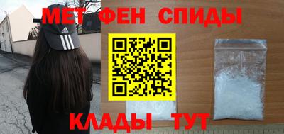 COCAINE Бугуруслан