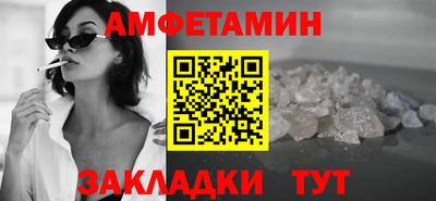 COCAINE Бугуруслан