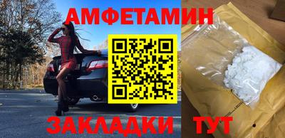 кокс Бузулук