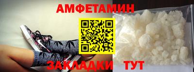 COCAINE Бугуруслан