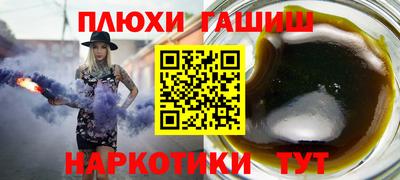 COCAINE Бугуруслан