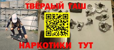 COCAINE Бугуруслан