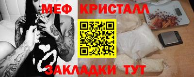 кокс Бузулук